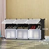 Multi-Tier Extendable Foldable Plastic Shoe Rack