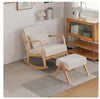 High Back Scandinavian Modern Rocking Chair