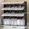 Multi-Tier Extendable Foldable Plastic Shoe Rack