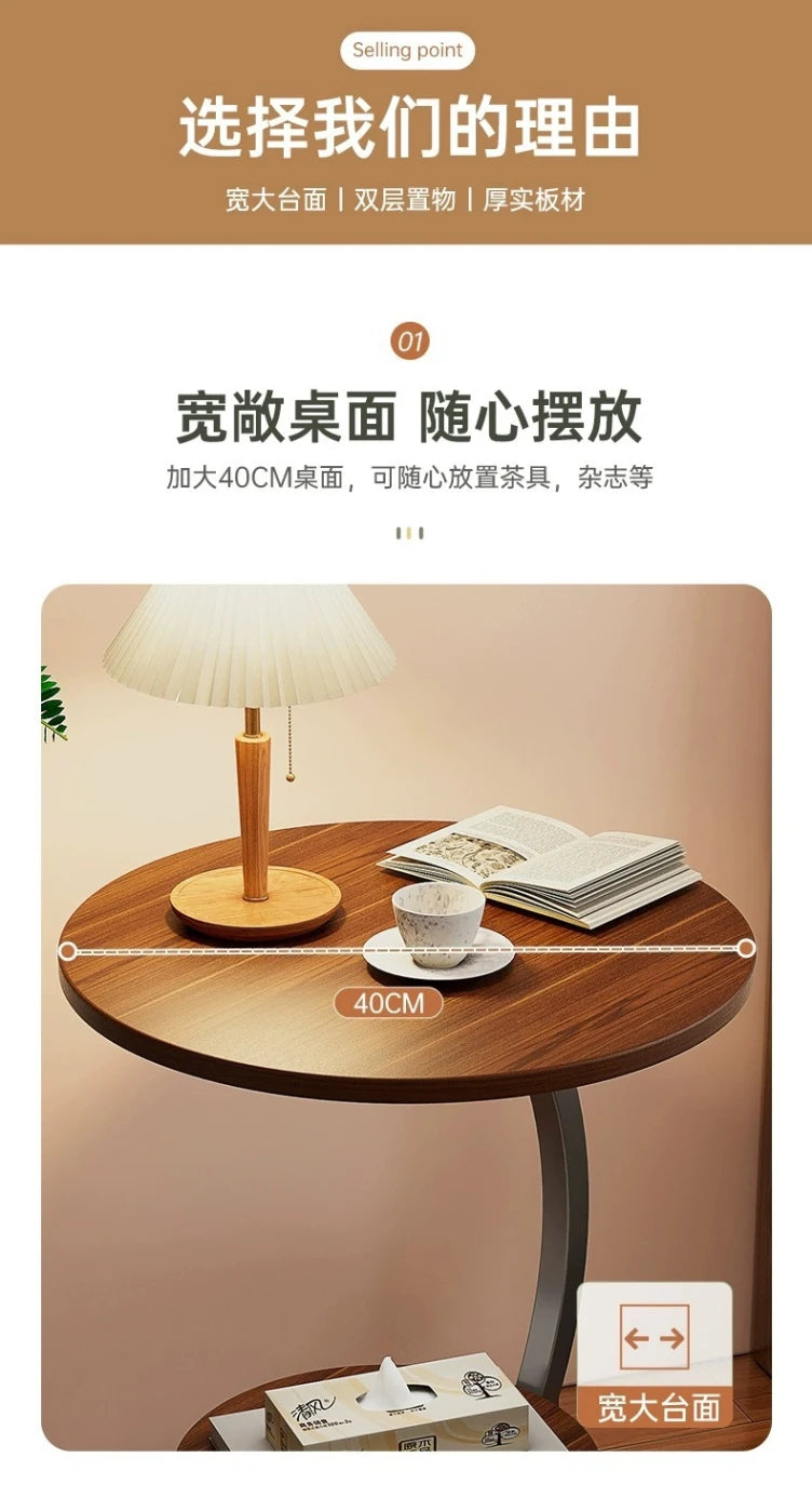 Nordic Modern Living Room Home Bedroom Bed Sofa Side Double Layered Round Coffee Table