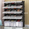 Multi-Tier Extendable Foldable Plastic Shoe Rack