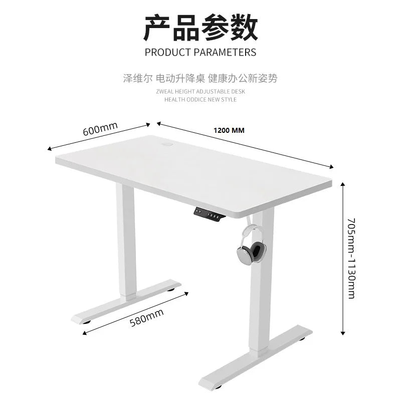 Computer Desk Adjustable Oak Wood