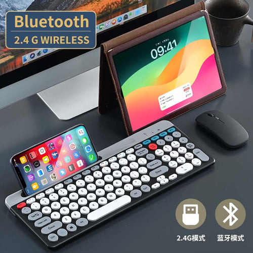 Charging 2.4G Bluetooth Three-mode Card Slot Keyboard And Mouse