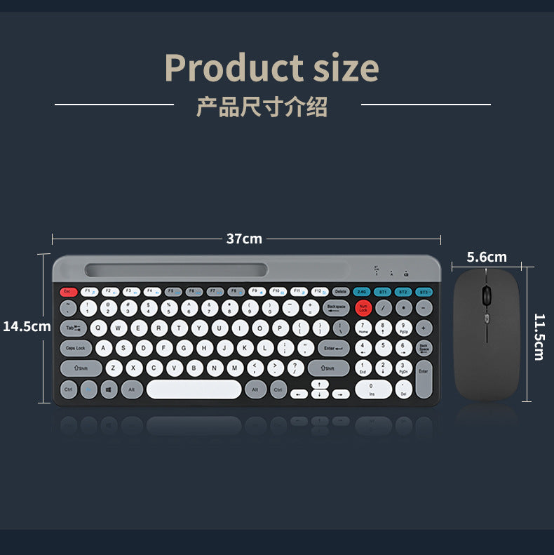 Charging 2.4G Bluetooth Three-mode Card Slot Keyboard And Mouse